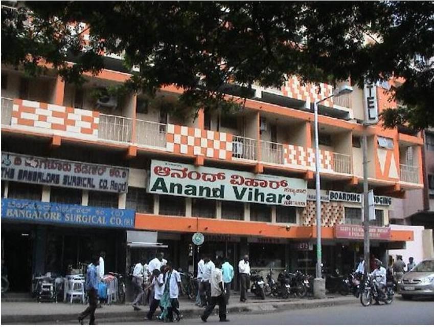 Hotel Anand Vihar Bangalore Exterior foto